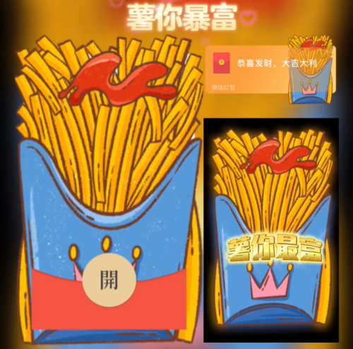 639c374c9437.png