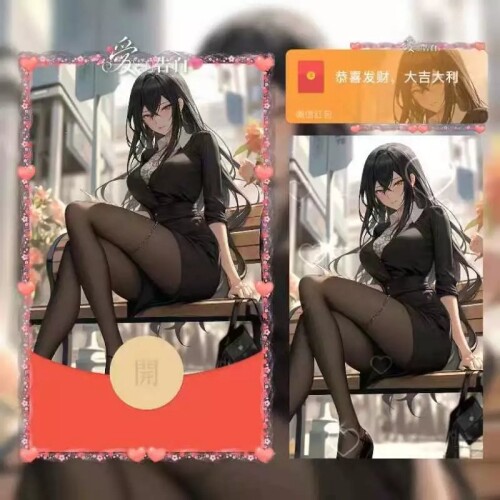 644722b28fea.jpeg