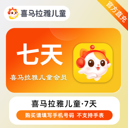 64cd333944be.png