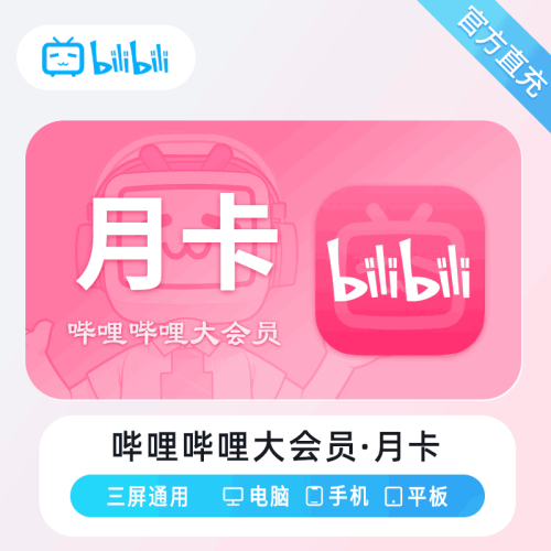 65219f598225.png