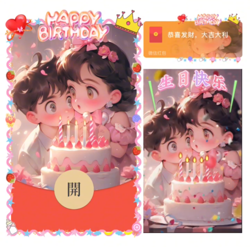 662bd9de2863.png