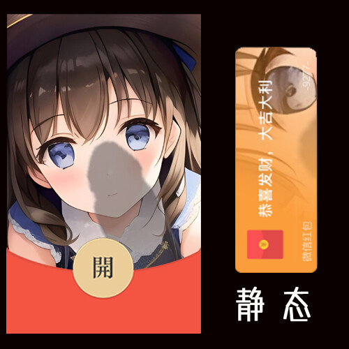 66442a6815f7.jpeg