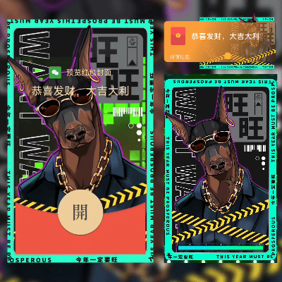 67810283e09b.gif