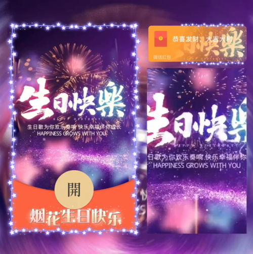 67d3101dc5c8.png