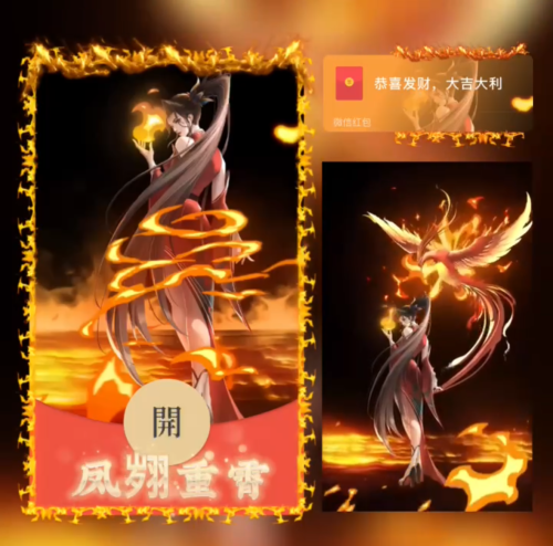 67f4c2fe8076.png