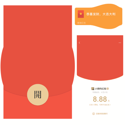 682f16eeb8c9.gif