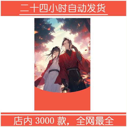 6876d4838fc5.jpeg