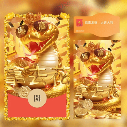 68a52b3f472f.gif