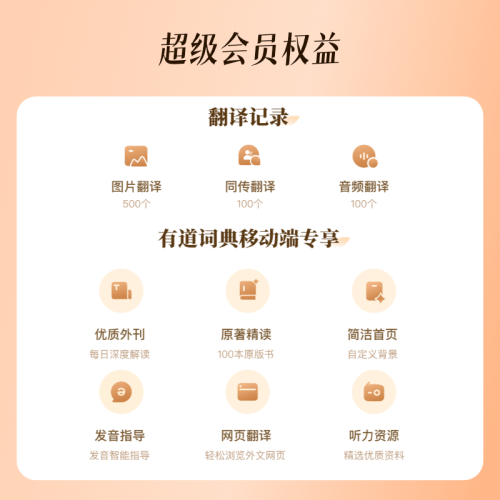69c28979d78c.png