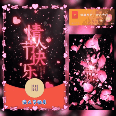 6c335a93b746.gif