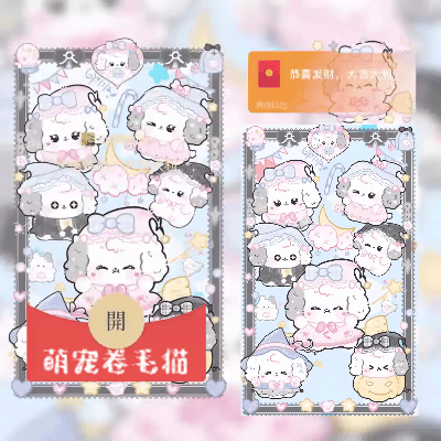 6c9d9fce18d2.gif