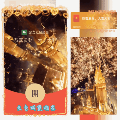 6f20bb62b7bb.gif