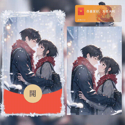 6fa0509c5727.gif
