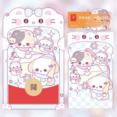 6fbcb82489d2.gif