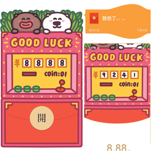 73da8b708a8c.gif