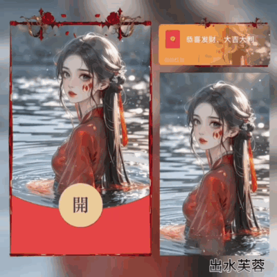 73e9c9752640.gif