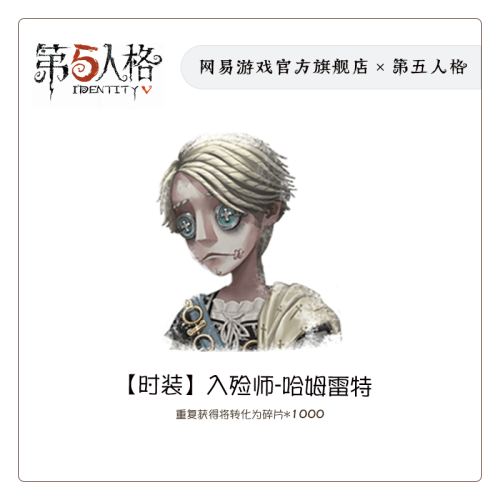 7535a2192df6.png
