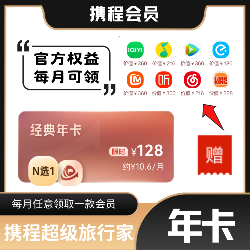 758673ce473c.png