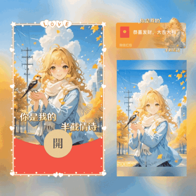75cab534d6a3.gif