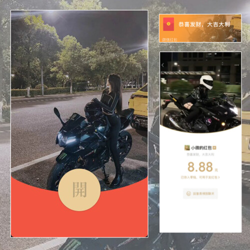 76d69cc68470.jpeg