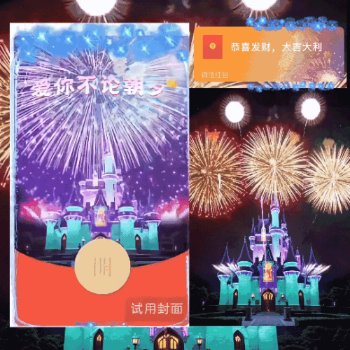 77056a14fe18.gif