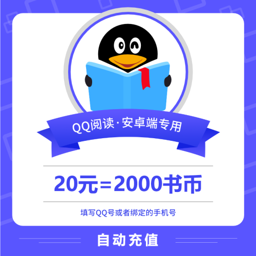 786ddc8ff82b.png