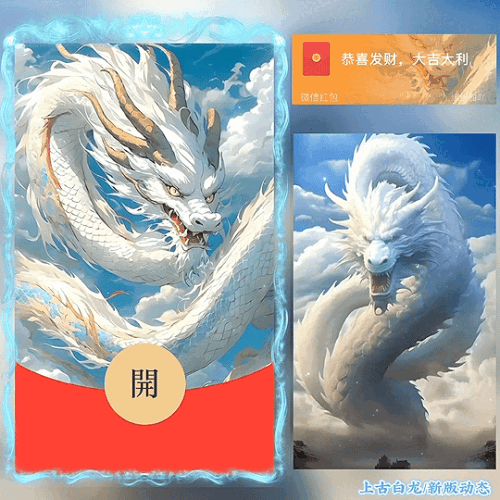 7b658d4524bd.gif