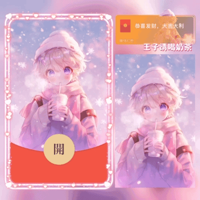 7c063028ed22.gif
