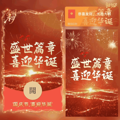 7d3416421a58.gif