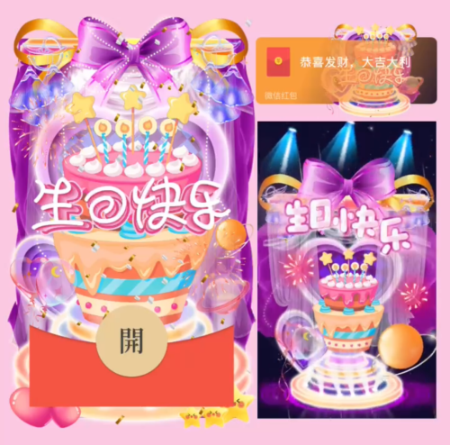 7dac5f382c26.png