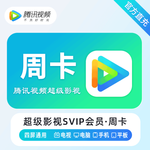 7e3292f9a483.png