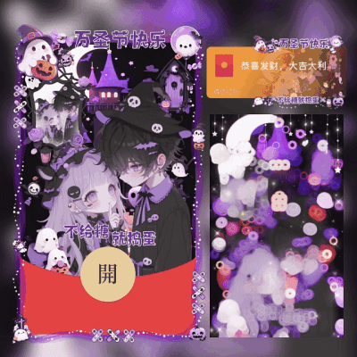 7e8c2e59b343.gif