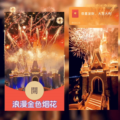 7f17c4989236.gif