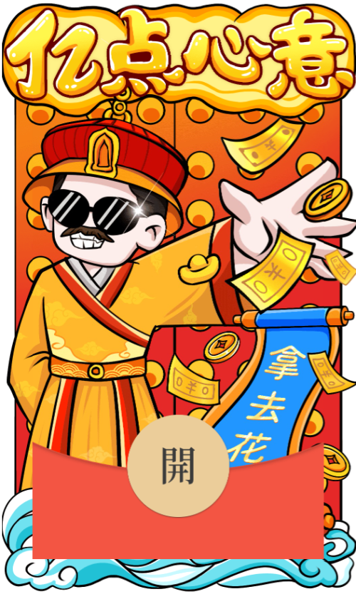 7faf1fbf6954.png