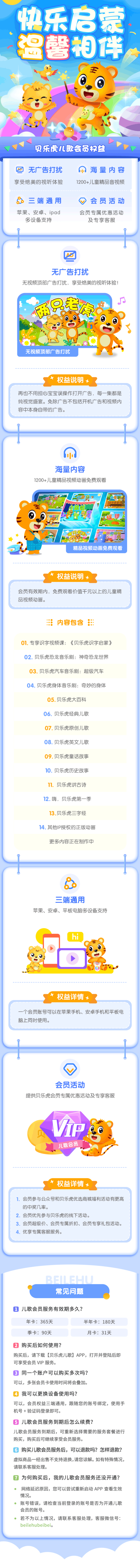 7fe581505c1d.png