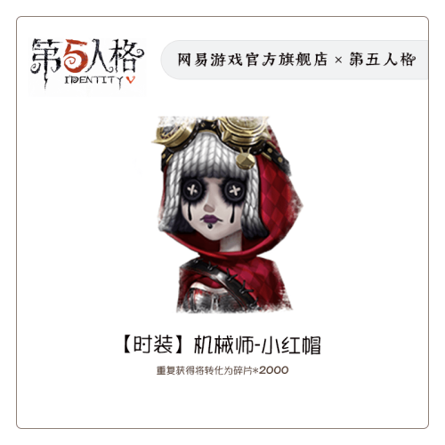 8151b561bc4d.png