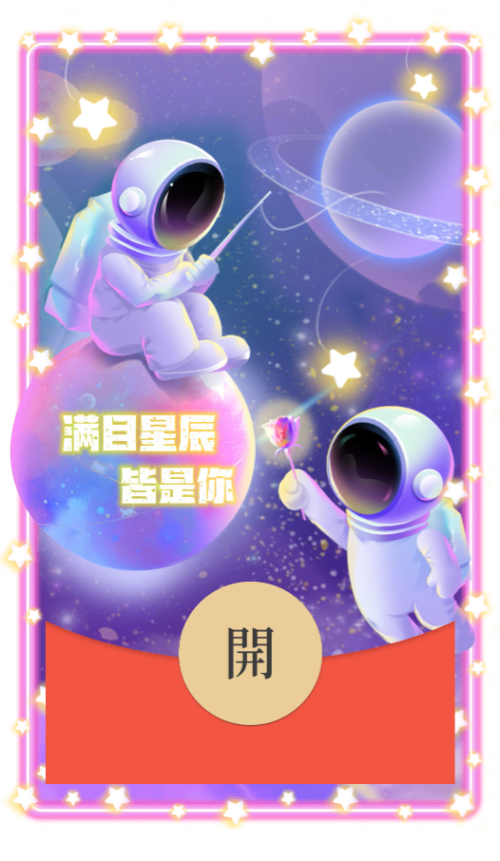 816b375999b8.png
