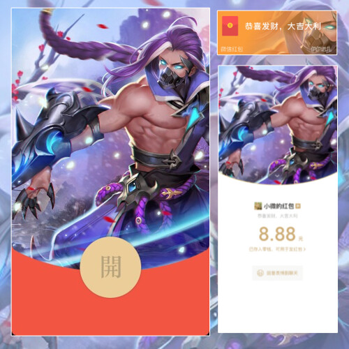 82be92d96de6.jpeg