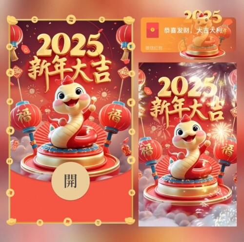 83d082079787.jpeg