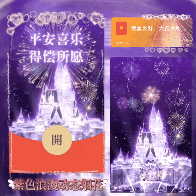 84892bc0f695.gif