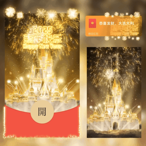 8698e31c5a8c.gif