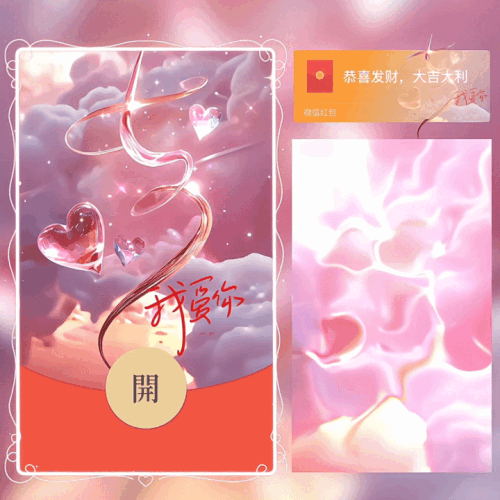 8720ee3bb28d.gif