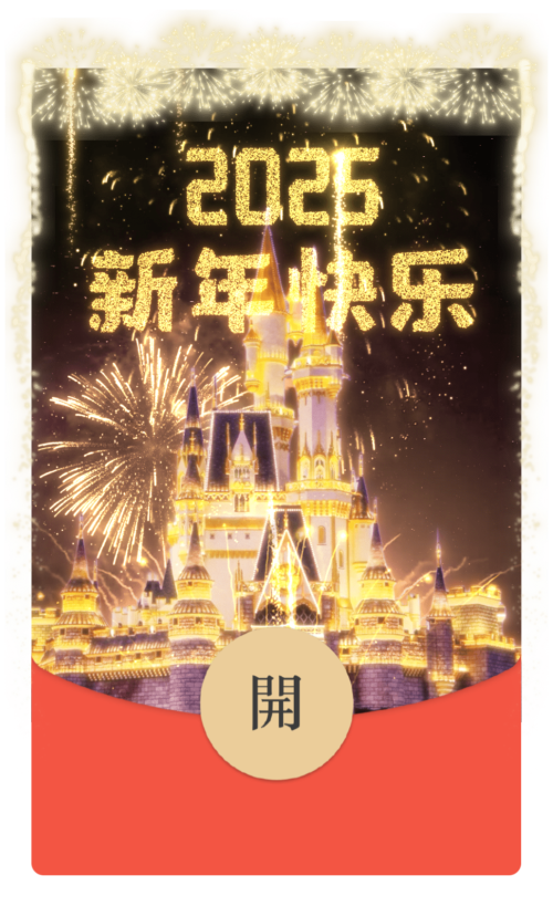 87630d63c4e1.png