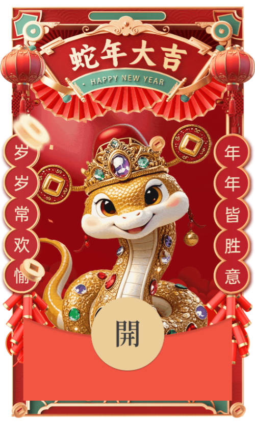 877c8319b92b.png