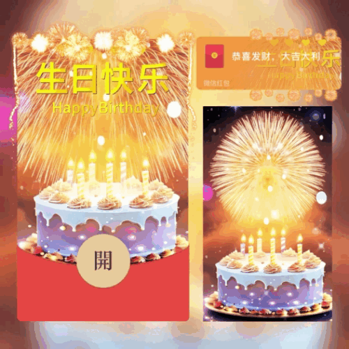895ce9510a55.gif