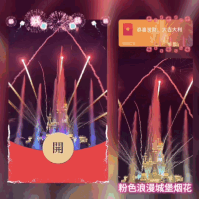 898bbd8eb0e6.gif