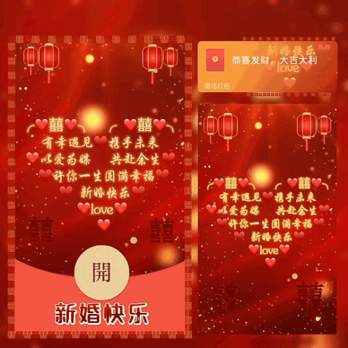 8afeb693ba4d.gif