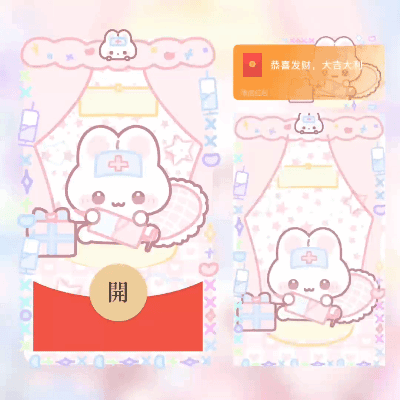 8e07b522c0c7.gif
