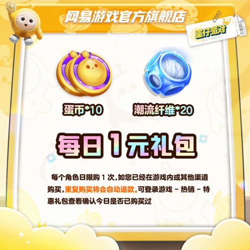 8e69f8b26564.png