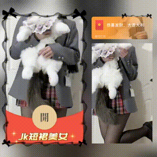 8f756fa9ff80.gif